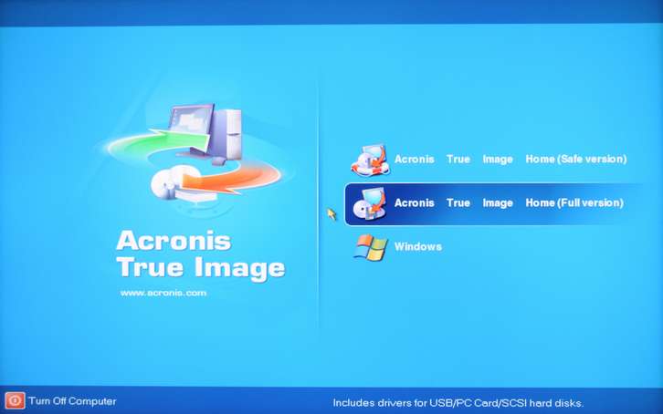 Backup and recovery software 2026”